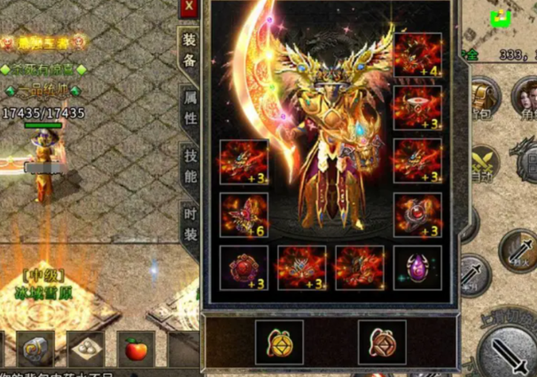 灵活调整战略体系核心作用是深度影